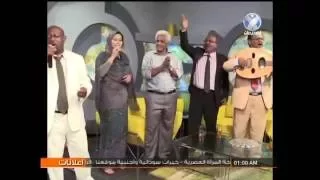 في الشاطئ يا حبان 