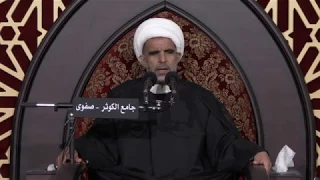 1: سماحة الشيخ حسن الخويلدي : الرسول (ص) ينعى ولده الحسين (ع)