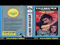 Download Lagu İçimde Bir His Var - Türk Filmi - Ferdi Tayfur \u0026 Necla Nazır  (TVRip, 1986)