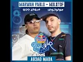أبعد مدى | ريد بُل مزيكا صالونات