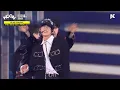 THE NEW SIX (TNX) - Eve, Psyche & The Bluebeard’s wife (원곡 : LE SSERAFIM) | KCON SAUDI ARABIA 2023