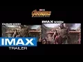 Video di Avengers: Infinity War IMAX® Screen vs. Standard Screen