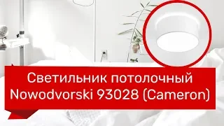 YouTube video preview K67Ml6KBfUw