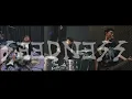 Download Lagu [JAMMING SEASSON] THE JANSEN - Kau Pemeran Utama Disebuah Opera Cover SEEDNESS