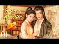 Download Lagu ENGSUB【Love and Affection】⏯️EP 01| ❤️❤️❤️Show CDrama #love #kiss #cdrama #romance #drama