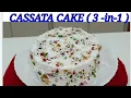 Lagu CASSATA CAKE RECIPE | Eggless Cake | 3-in- 1 Bakery Cake | Rajni's Tasty Treats