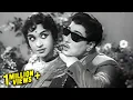 Download Lagu Ennai Parthu - Thaayin Madiyil Tamil Song - MGR, Saroja Devi