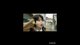 اسم المسلسل عائله بالاختيار Jungkook كيدراما كيبوب بايمون Bts مسلسلات كورية تايهيونغ ارمي للابد 