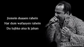 Download Chaahat Full Song with Lyrics| Rahat Fateh Ali Khan| Blood Money MP3