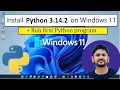 How to install Python 3 14 2 on Windows 11
