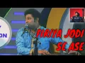 Lagu Firiya Jodi Se Ase- Nazrul Sangeet - Yousuf Ahmed Khan