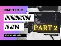 Introduction To Java Part 2 How To Use BlueJ BlueJ Tutorial