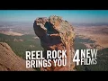 Reel Rock 12 at Coral Cliffs Climbing Gym 2017