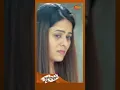 Download Lagu #SUNDARI #SunMarathi #ytshorts