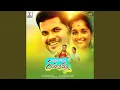 Download Lagu Raye Raye Pillo Ramanamma