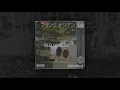 Download Lagu PHONK WALKER - OLD GENESIS
