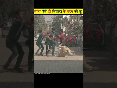 Aurat Ka Chakkar Babu Bhaiya😳 #shorts #ytshorts #viral