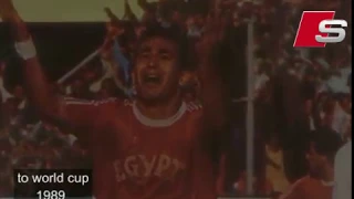 مبروك عليكم وعلينا   أسعد   لحظات عاشتها الكرة المصرية دندنها