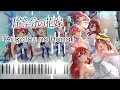 Download Lagu Gotoubun no Hanayome Movie Ending Song -「Arigatou no Hana」- Nakanoke no Itsutsugo | Synthesia