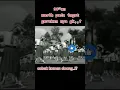 Download Lagu Senam SKJ tahun 90an | bikin kangen suasana tempo dulu