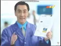 Iklan Adem Sari - Formula Reaksi Cepat (2005) @ ANTV, SCTV, TPI, Indosiar, Trans TV, RCTI, \u0026 TV7