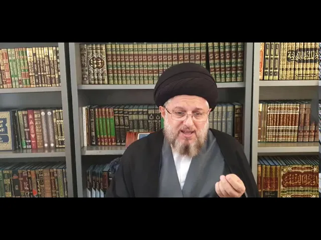 ⁣حرمة السخرية بالمؤمن 12 (الحصانة المعنوية للأفراد) 330