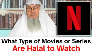what type of movies are halal to watch sheikh assim al hakeem