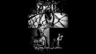 سبتها كرهتها مسلم حالات واتس 2021 