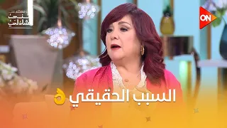 السبب الحقيقي وراء فقدان السمع للنجمة الراحلة سناء جميل  دندنها