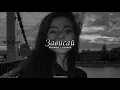 Download Lagu Strange - Зависай (slowed + reverb)