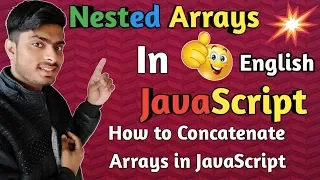 nested arrays in javascript 2019 javascript tutorial for beginners 2019 in english