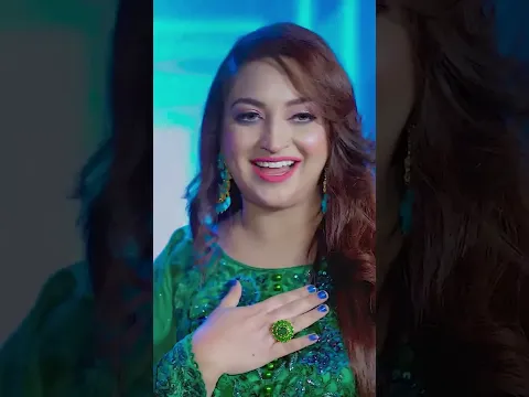 Kaly Kapry Paa #song #afshanzaibesongs #unfrezzmyaccount #singer #love #newsong
