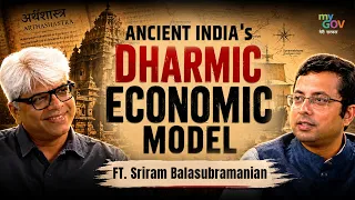 How Ancient India Built a Global Empire | GDP Podcast with Sriram Balasubramanian