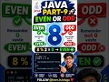 Even or Odd Program in Java Java Series Part-9 Telugu
