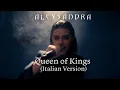 Download Lagu Alessandra - Queen of Kings (Italiano) 🇮🇹 [Official Performance Video]