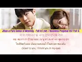 (Karaoke/Thaisub) / Fall in love - Jihan & Park Soeun (Weeekly) / A Business Proposal OST Part 6