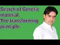 Download Lagu search of genetic materials | The transforming principle | Dr Mushtaq lectures