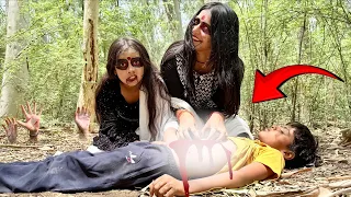 Kuaa Wali Bhootni 👻😱। Ghost Story । Horror Video । #viralvideo #foryou #ghost