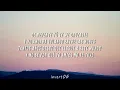 Carín León - Desde Que Te Tengo (Letra/Lyrics)
