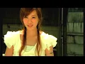 蔡依林 Jolin Tsai《說愛你》Official Video (HD UPGRADE)