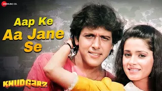 aap ke aa jane se khudgarz govinda neelam mohammed aziz u0026 sadhana sargam rajesh roshan