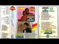 Download Lagu Yeh Jo Chilman Hai Dushman ((Jhankar)) Mehboob Ki Mehendi 1971 - Rafi -Full Song Link In Description