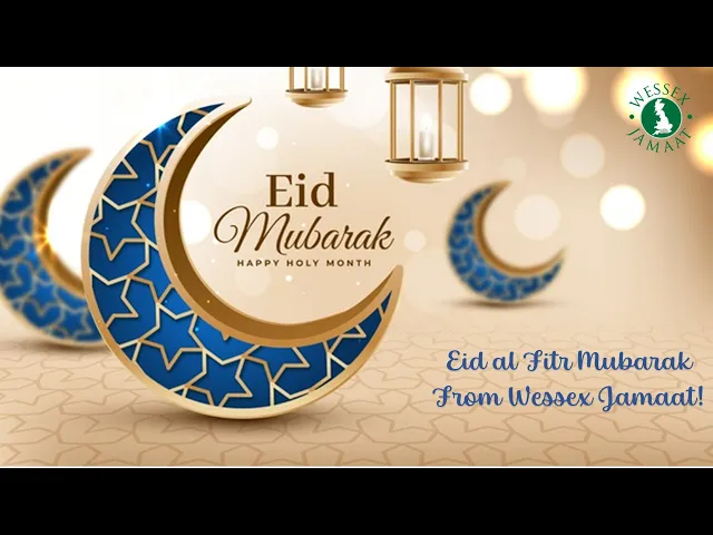 ⁣Eid al Fitr 1445AH, 2024