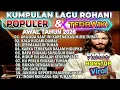 Lagu KUMPULAN LAGU PUJIAN ROHANI TERBAIK AWAL TAHUN 2026 - AKU ADA SAAT INI EMUA KARENA KASIH TUHAN