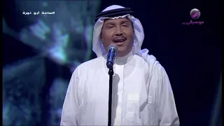 محمد عبده   أشوفك كل يوم   جدة      دندنها