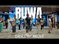 Ruwa Jin - Ruwa SALSATION Choreography by SEI Roman Trotskiy