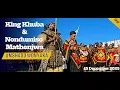 Lagu Umshado wonyaka | King Khuzani Mpungose \u0026 Nondumiso Mathenjwa | 15 December 2025