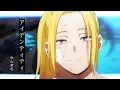 Download Lagu 【MAD】ヒロアカ スターアンドストライプ 「アイデンティティ」秋山黄色