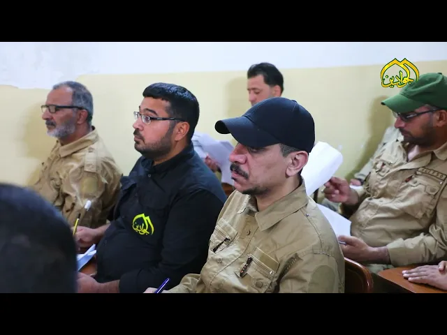 ⁣مشاركة منسوبي العتبة الكاظمية المقدسة في دورة الدفاع المدني