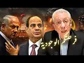 Download Lagu البرغوثي يكشف حقيقة المشروع الصهيوني و يوجه رسالىته الأخيرة لعباس